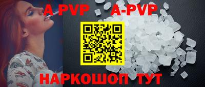 прущие грибы Мариинск