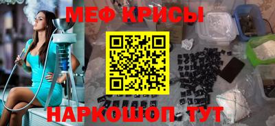 ешки Малгобек