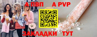 ешки Малгобек